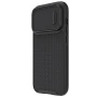 Nillkin Textured S case nylon fiber case for Apple iPhone 14 Pro 6.1 (2022) order from official NILLKIN store